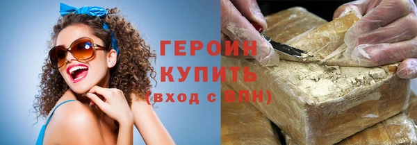mix Белоозёрский