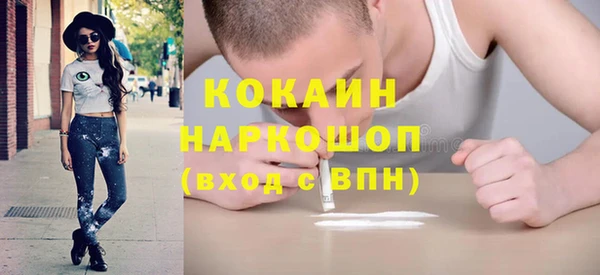 mix Белоозёрский