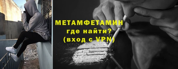 mix Белоозёрский