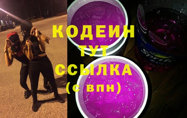 mix Белоозёрский