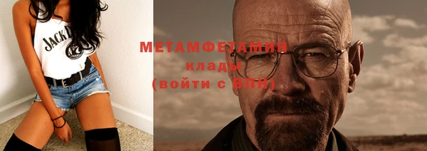 mix Белоозёрский