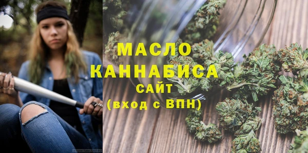 марки lsd Беломорск