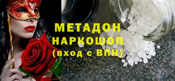 mix Белоозёрский