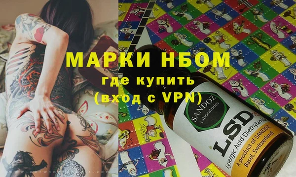 mix Белоозёрский