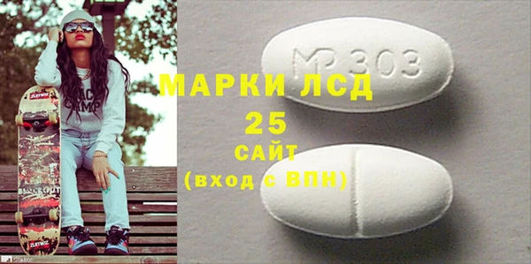 mix Белоозёрский