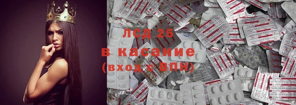 mix Белоозёрский
