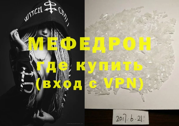 mix Белоозёрский