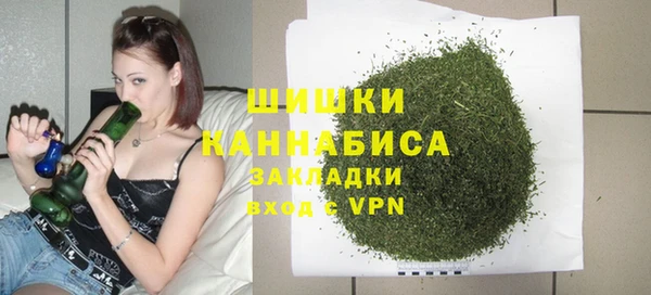 mix Белоозёрский