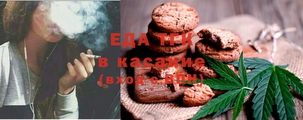 mix Белоозёрский