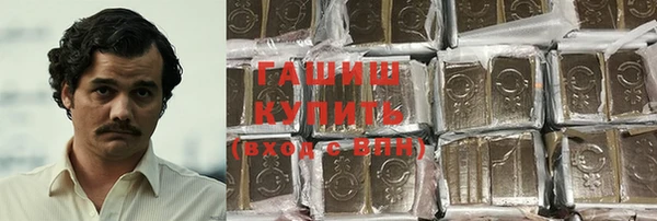 mix Белоозёрский