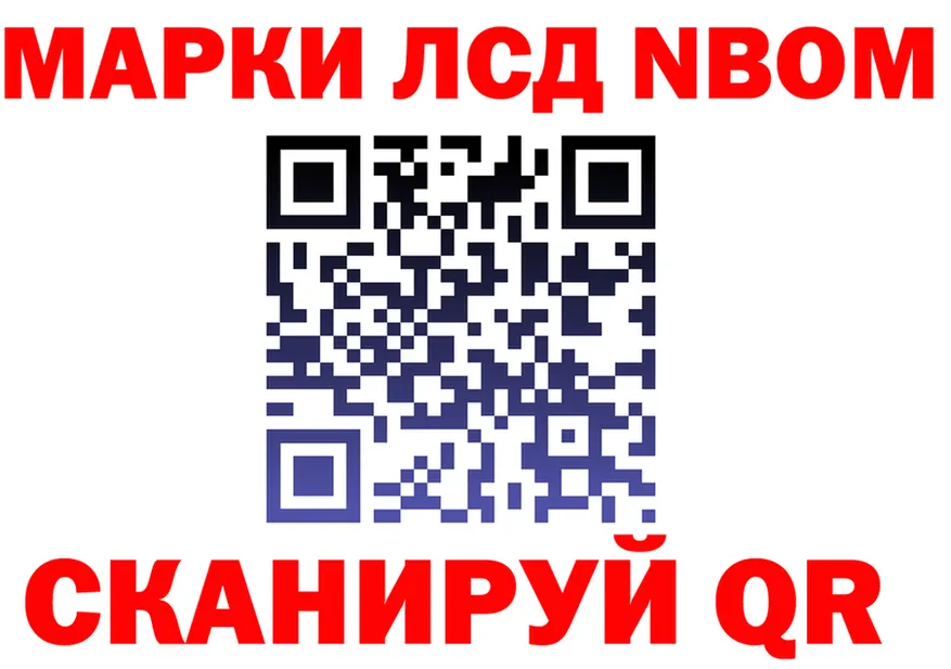 Ecstasy Punisher зеркало площадка гидра Шумерля